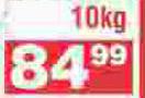 Pitsana Maize Meal-10Kg