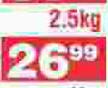 Power Samp-2.5Kg