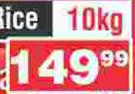 Excella Rice-10Kg