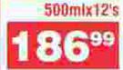 D'Lite Oil-12's x 500ml