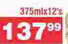 D'Lite Oil-12's x 375ml