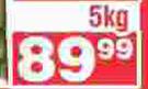 King Korn Mabela Coarse-5Kg