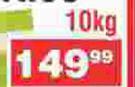 D'Lite Rice-10Kg