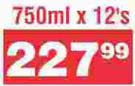 Flair Cooking Oil-12's x 750ml