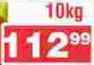 Bakers Dream Cake Flour-10Kg