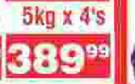 Monati Mabela-4's x 5Kg