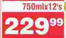 Sunfoil Oil-12's x 750ml