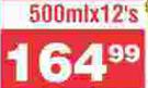 Pan Oil-12's x 500ml