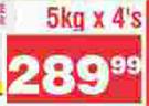 Golden Cloud Cake Flour-4's x 5Kg