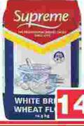 Supreme White Bread Flour-12.5Kg