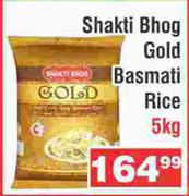 Shakti Bhog Gold Basmati Rice-5Kg