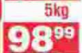 Selati Brown Sugar-5Kg