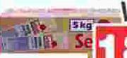 Selati Brown Sugar Sticks-5g x 1000's
