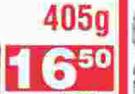 Koo Beetroot-405g
