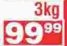 Excella Mayonnaise-3Kg