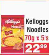 Kellogg's Noodles-70g x 5's