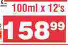 Castor Oil-100ml x 12's