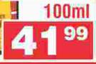 Wood's Peppermint Cough Syrup-100ml
