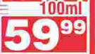 Calpol Cough Syrup-100ml