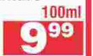 Flumix Cough Mixture-100ml