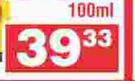 Puma Cough Syrup-100ml