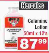 Hercules Calamine Lotion-50ml x 12's