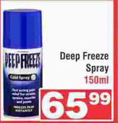 Deep Freeze Spray-150ml