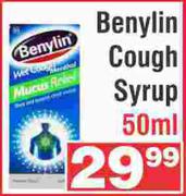 Benylin Cough Syrup-50ml