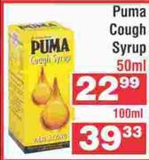 Puma Cough Syrup-100ml