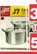 Hart J7 Pots 6 Piece