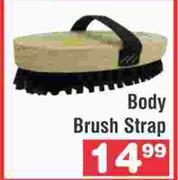 Body Brush Strap