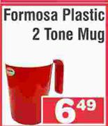 Formosa Plastic 2 Tone Mug