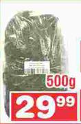 Steel Wool 50g