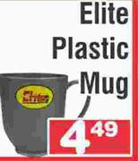 Elite Plastic Jug