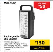 Rechargeable lights at pick n pay sale