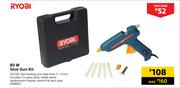 Ryobi 80W Glue Gun Kit GG-120