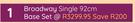 Sleepmasters Broadway Single 92cm Base Set
