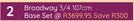 Sleepmasters Broadway 3/4 107cm Base Set