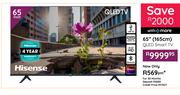 Hisense 165cm (65") QLED Smart TV