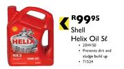 Shell Helix Oil-5Ltr
