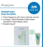 Elizabeth Arden Green Tea Giftset