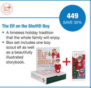 The Elf On The Shelf Boy