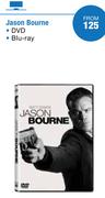 Jason Bourne DVD/Blu-Ray