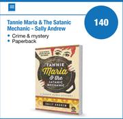 Tannie Maria And The Satanic Mechanic Sally Andrew