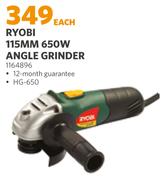 Ryobi 115MM 650W Angle Grinder-Each