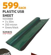 Plastic USB Sheet-Each