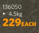 Buco Cornice Adhesive 136050-4.5Kg