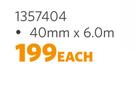 Waste Pipe 1357404-Each