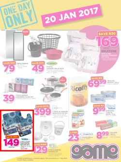 Game : Budget Stretchers (20 Jan 2017 Only), page 3