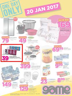 Game : Budget Stretchers (20 Jan 2017 Only), page 3